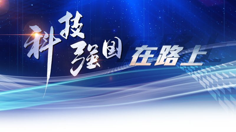 工业边缘计算节点定制